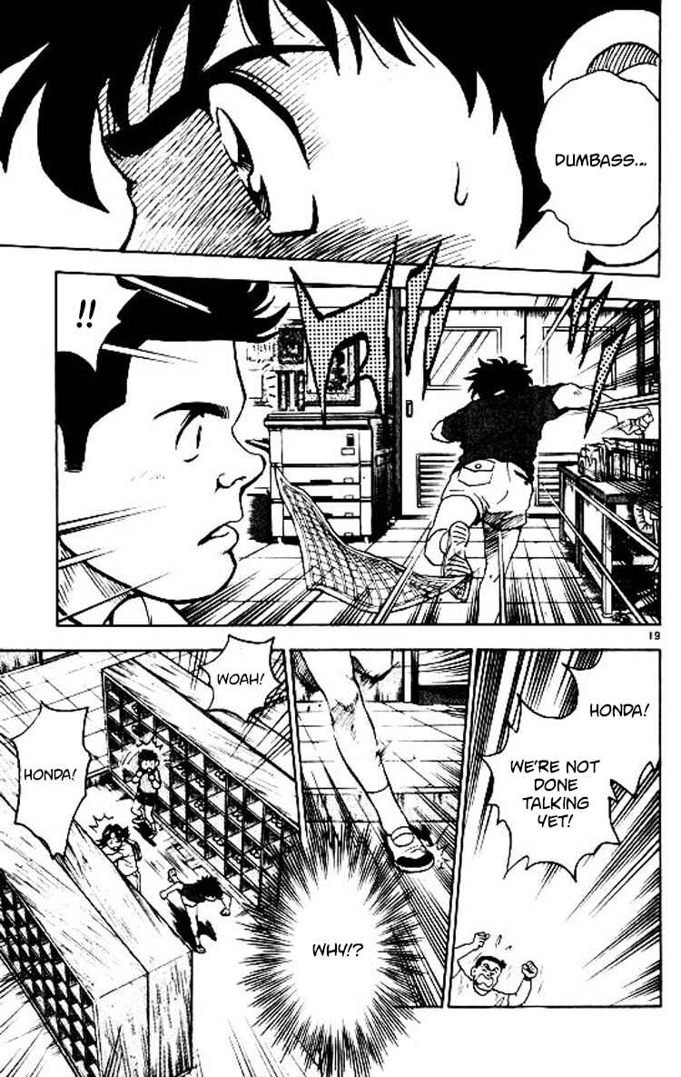 Page 19 Chapter 72 Major