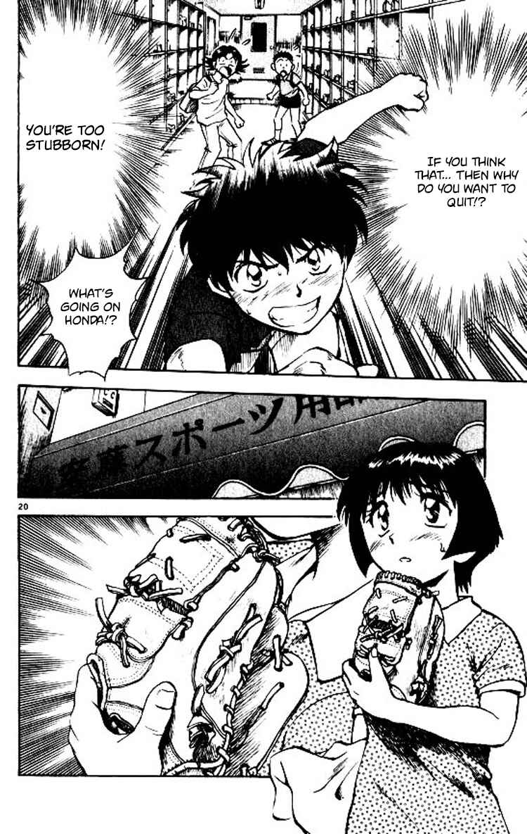 Page 20 Chapter 72 Major