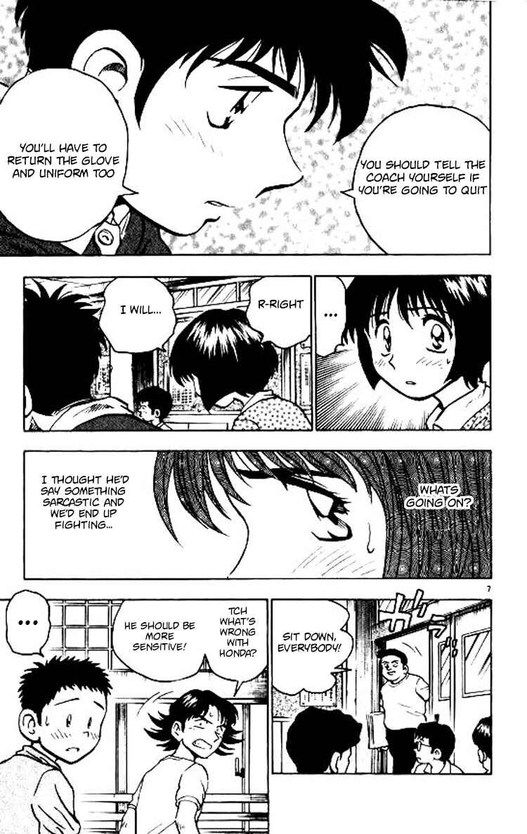 Page 8 Chapter 72 Major