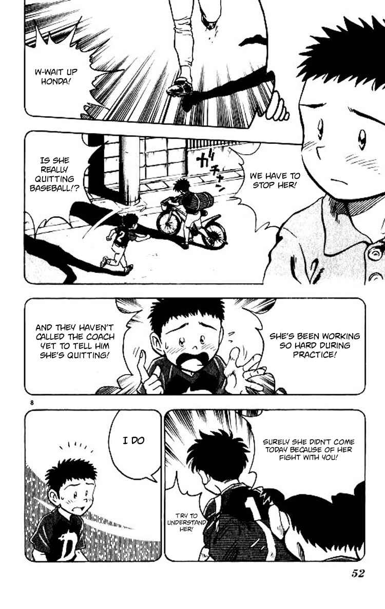 Page 9 Chapter 72 Major