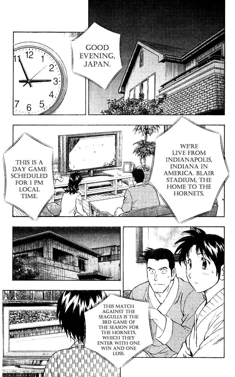 Page 1 Chapter 622 Major