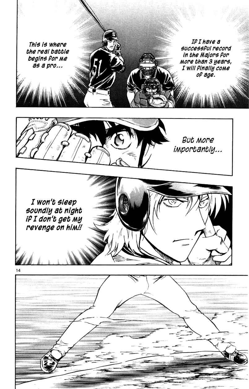 Page 14 Chapter 622 Major