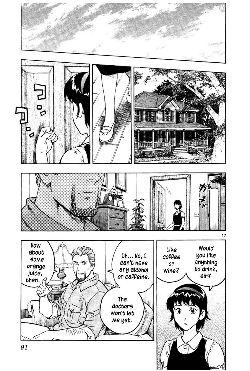 Page 17 Chapter 622 Major