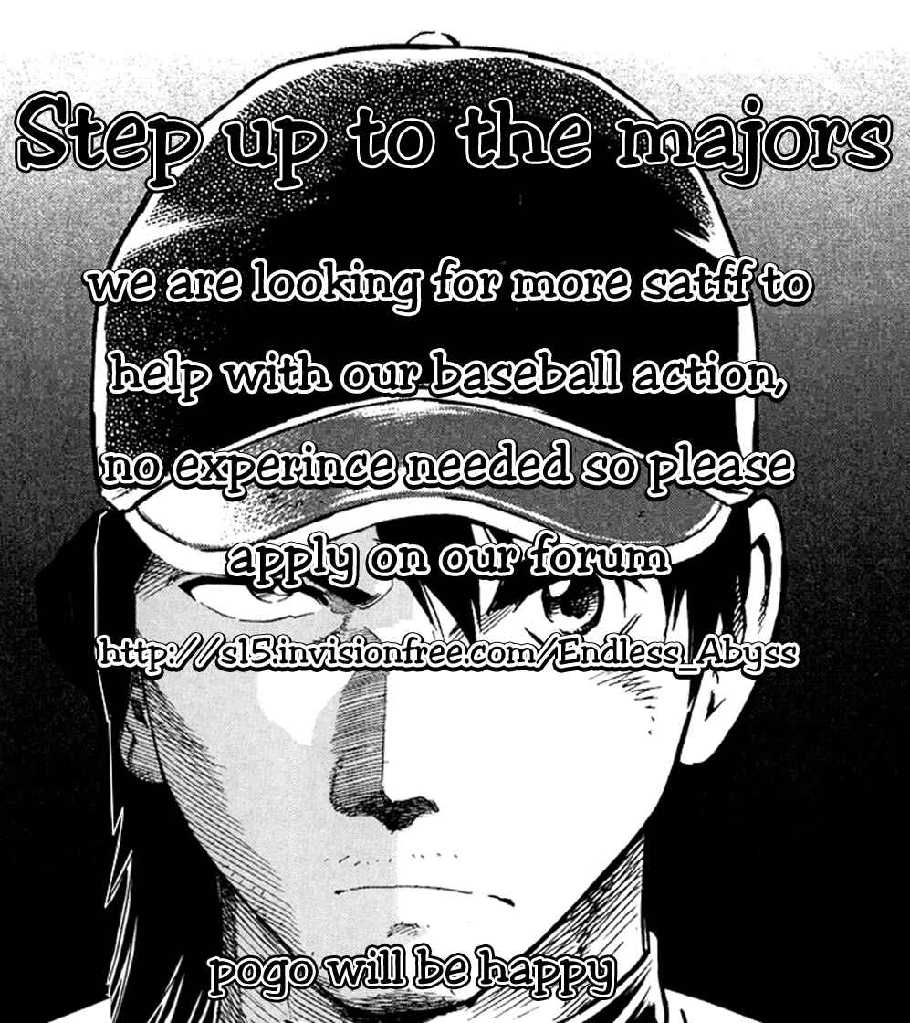 Page 19 Chapter 622 Major