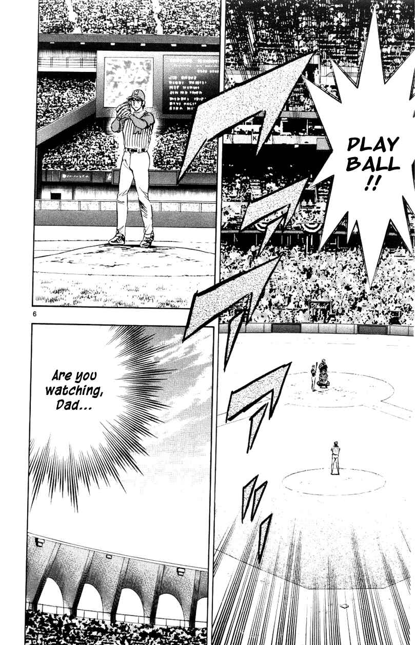 Page 6 Chapter 622 Major