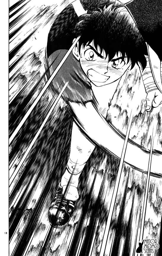 Page 19 Chapter 63 Major