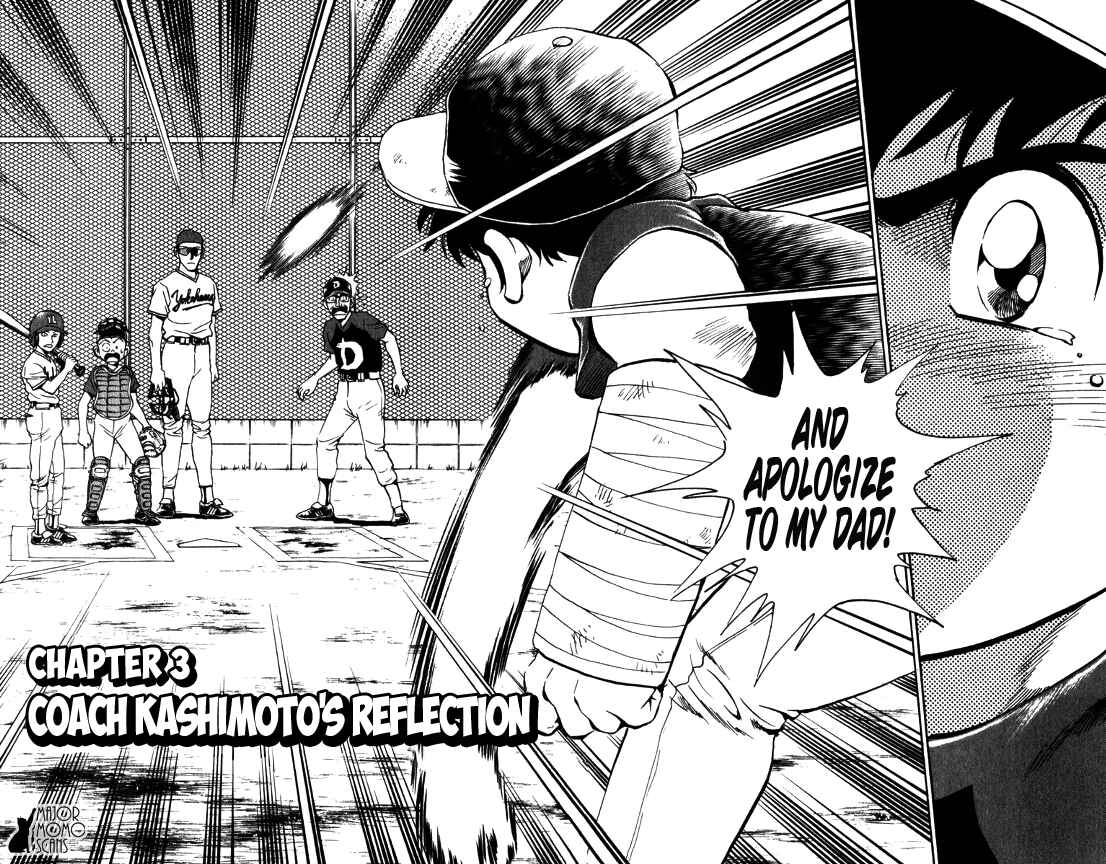 Page 4 Chapter 63 Major