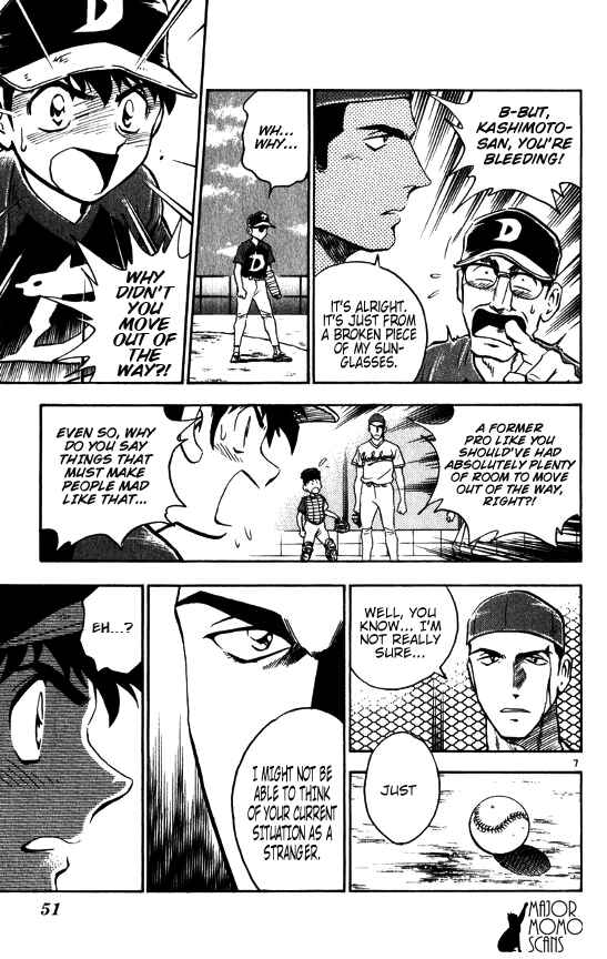 Page 8 Chapter 63 Major