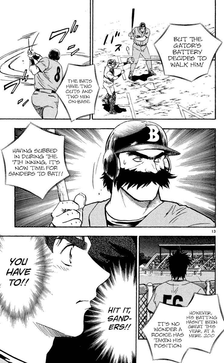 Page 13 Chapter 470 Major