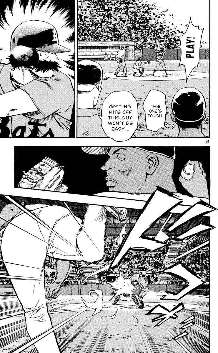 Page 15 Chapter 470 Major