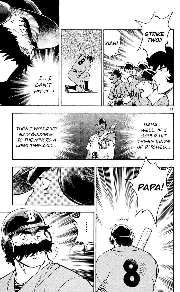 Page 17 Chapter 470 Major