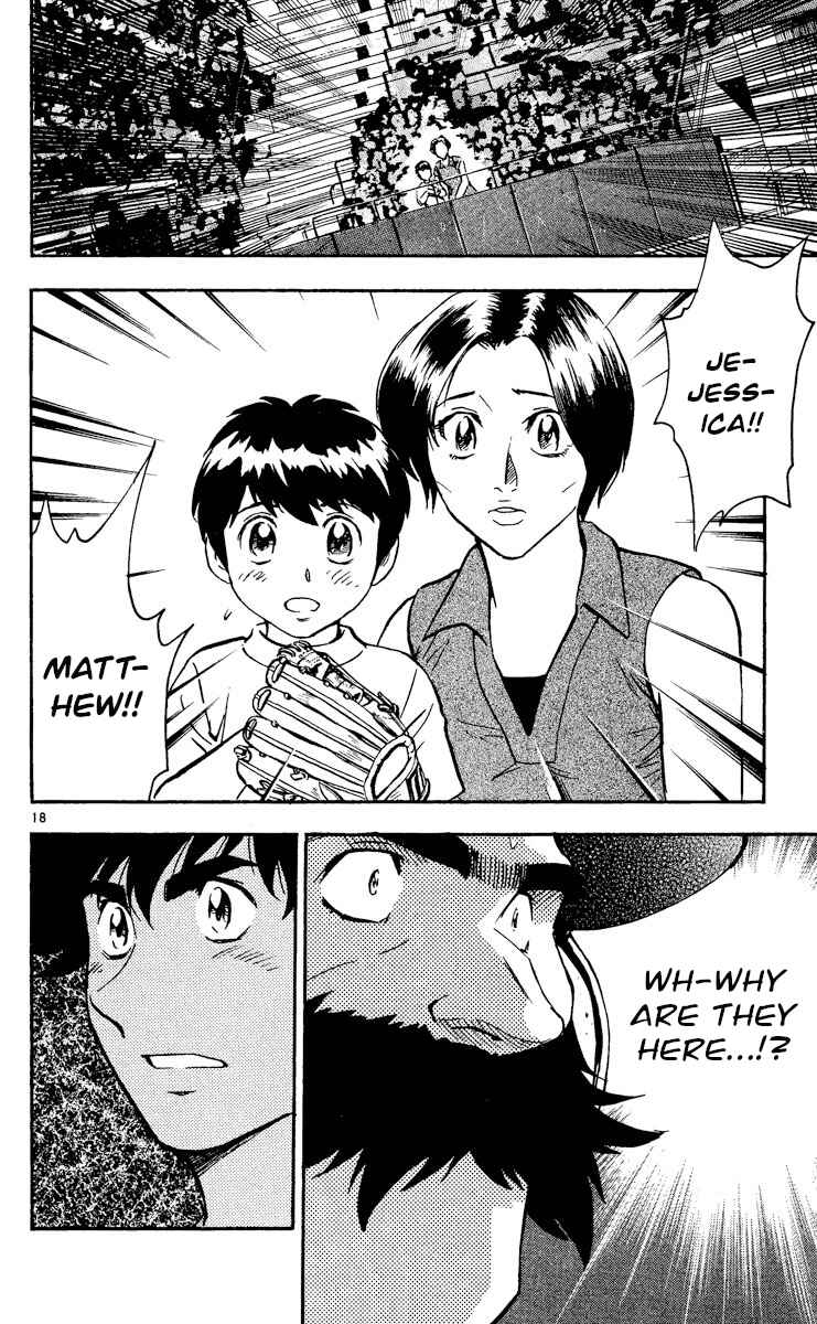 Page 18 Chapter 470 Major