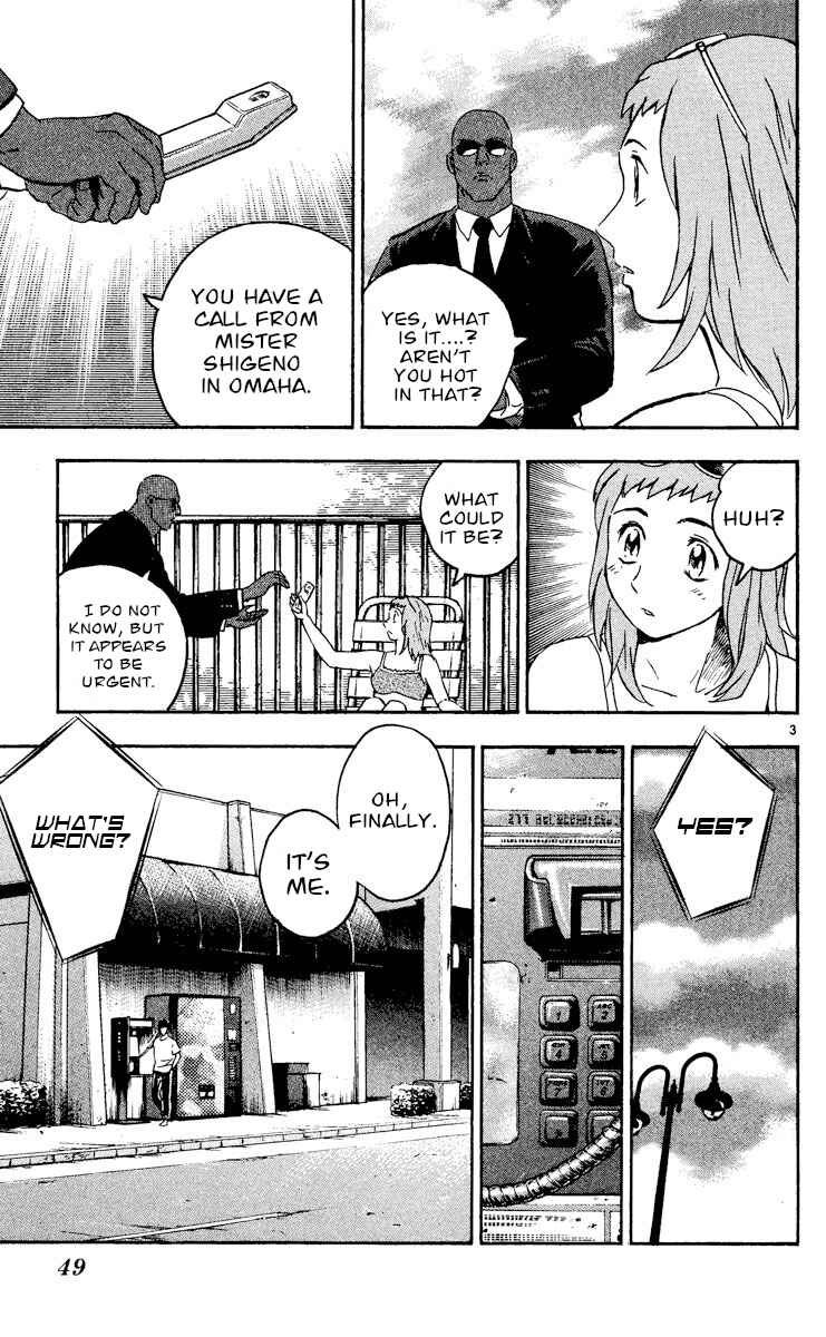 Page 3 Chapter 470 Major