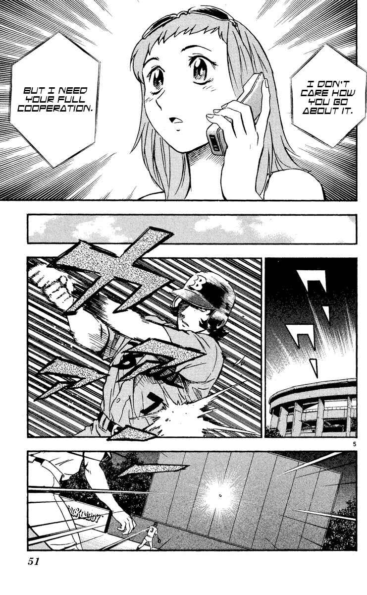 Page 5 Chapter 470 Major