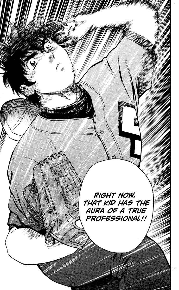 Page 13 Chapter 369 Major
