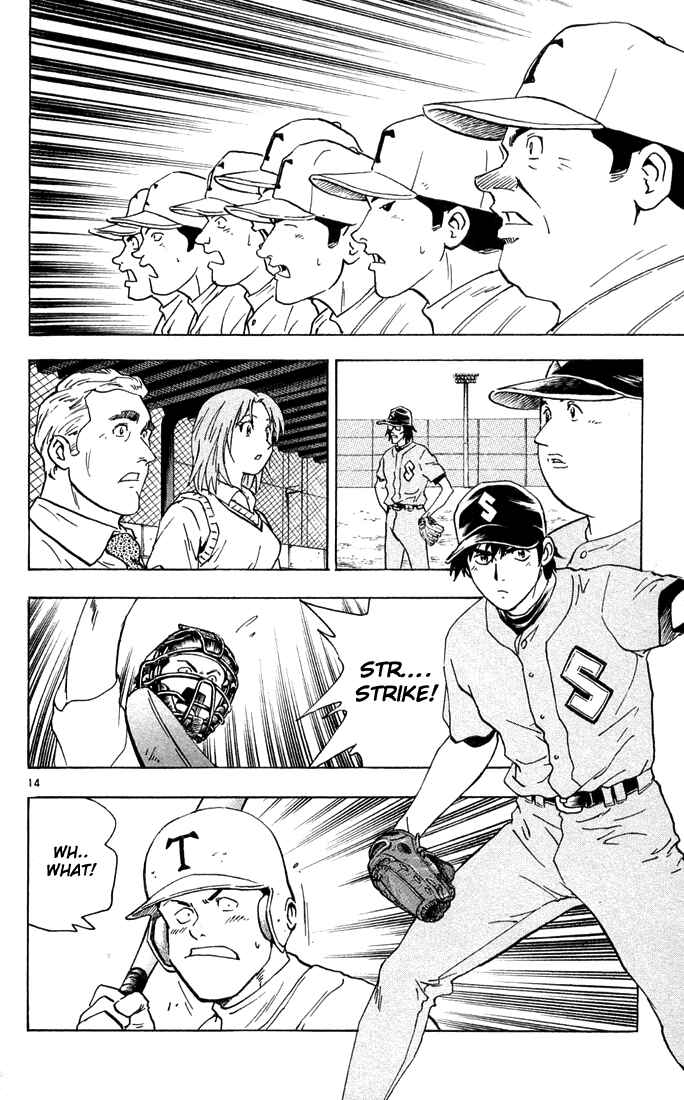 Page 14 Chapter 302 Major