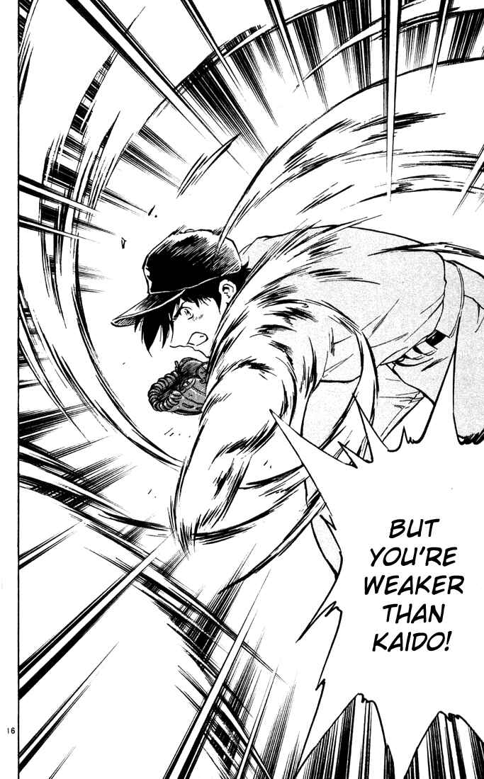 Page 16 Chapter 302 Major