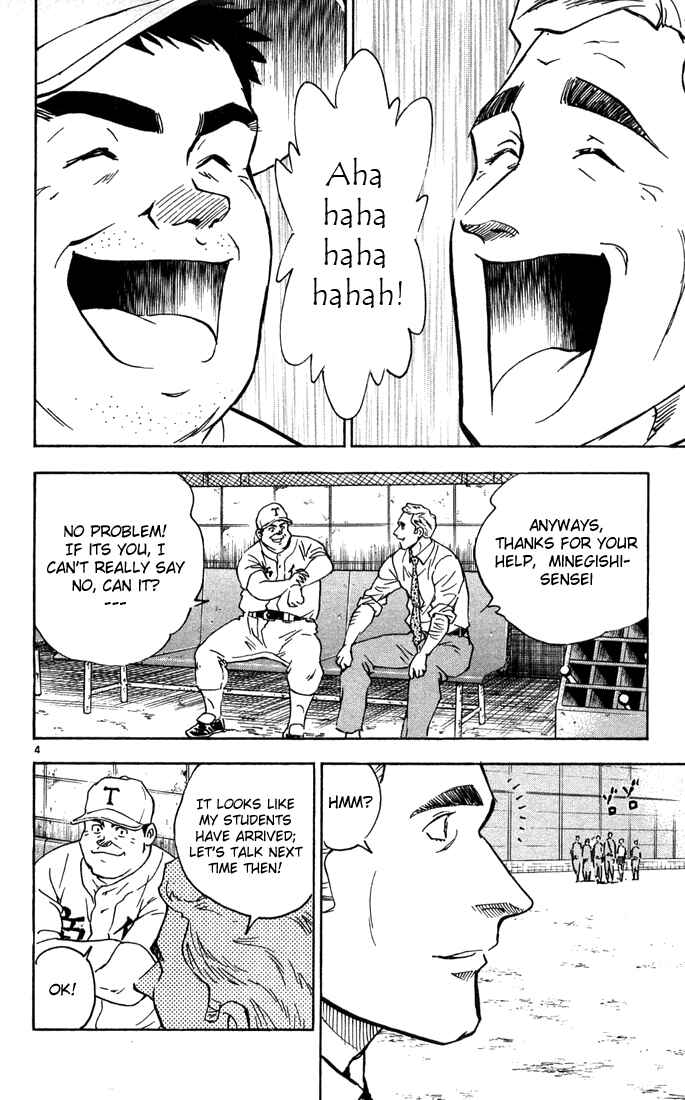 Page 4 Chapter 302 Major