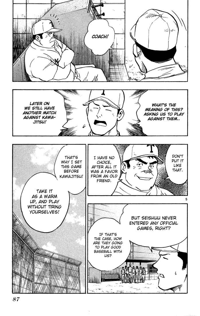 Page 5 Chapter 302 Major