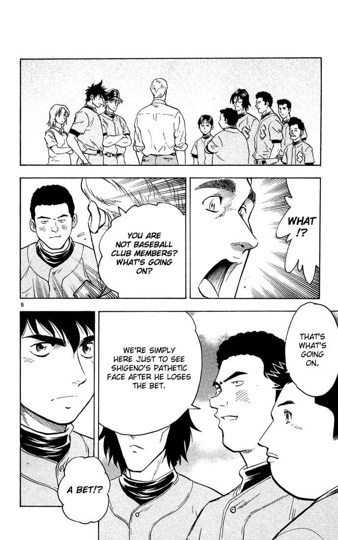 Page 6 Chapter 302 Major