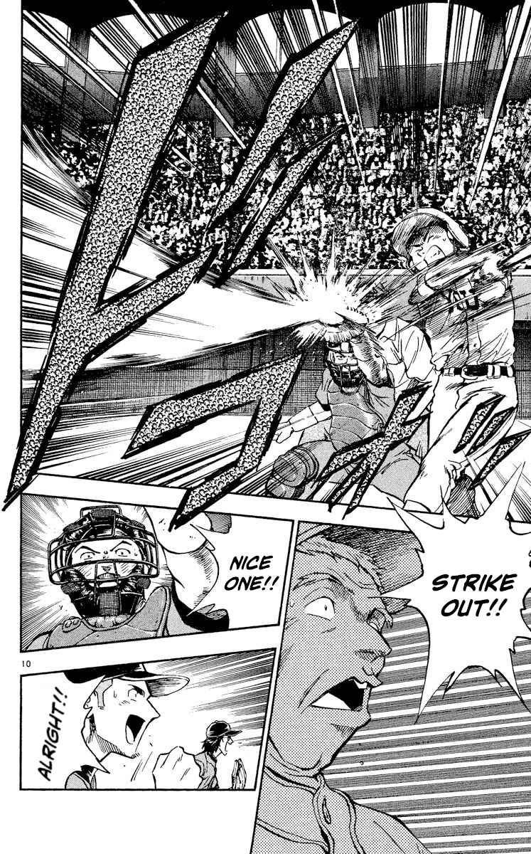 Page 9 Chapter 342 Major