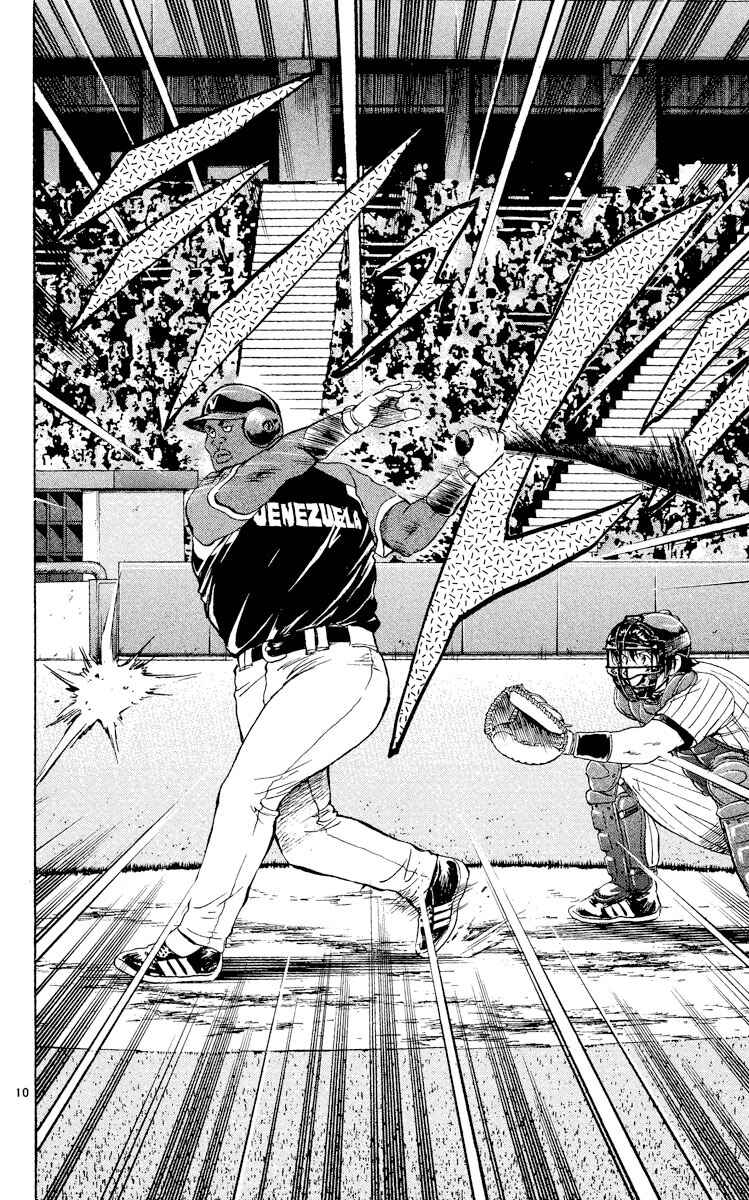 Page 10 Chapter 533 Major