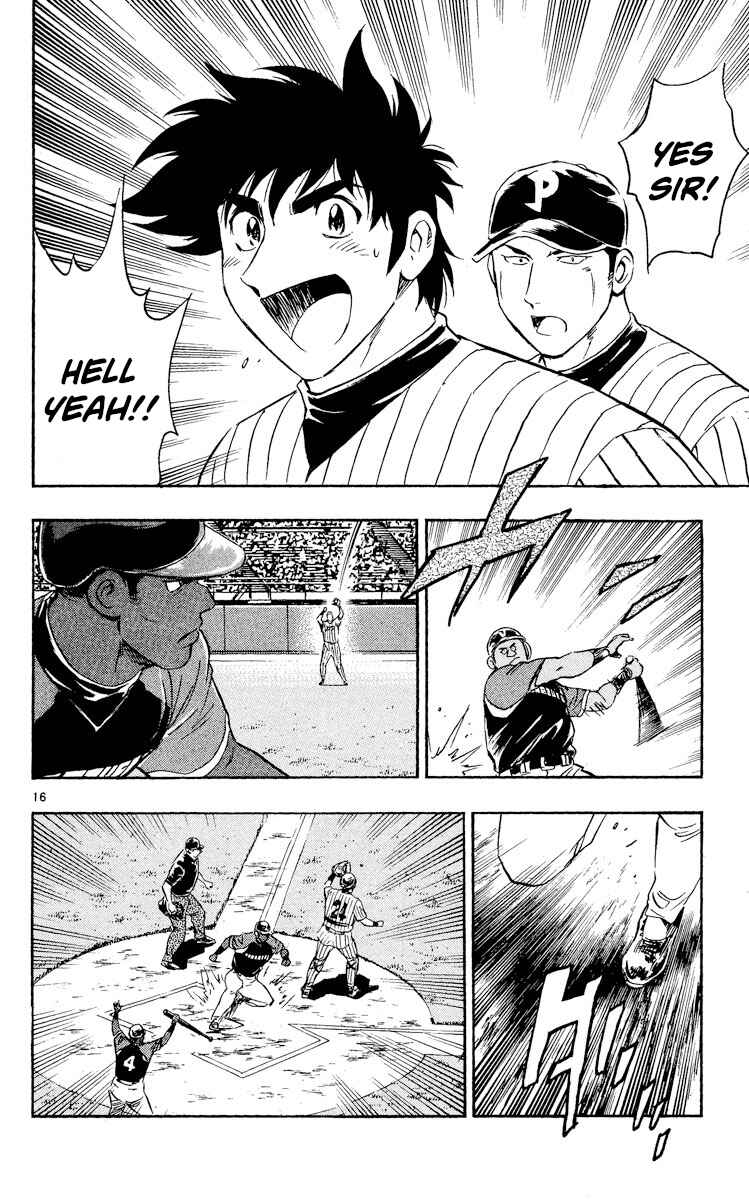 Page 16 Chapter 533 Major