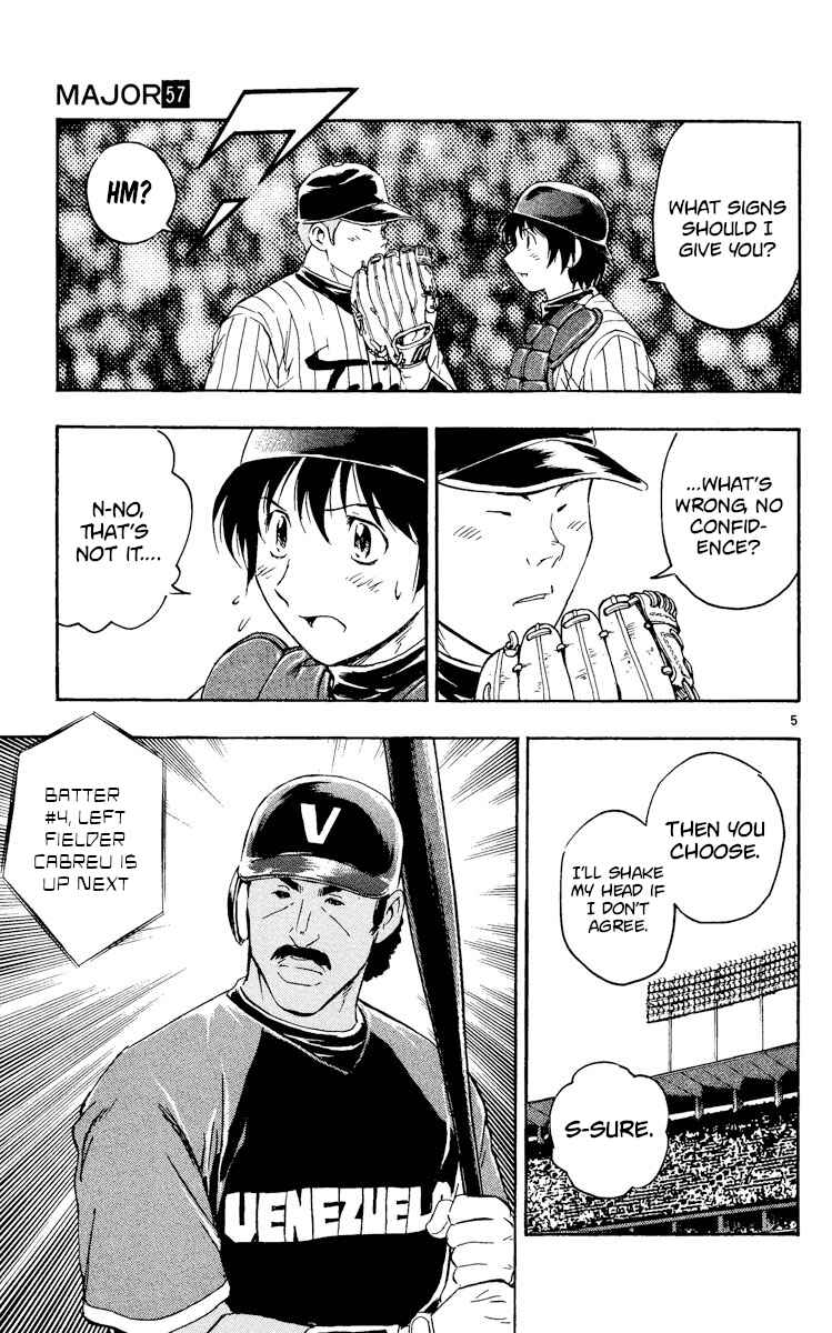 Page 5 Chapter 533 Major