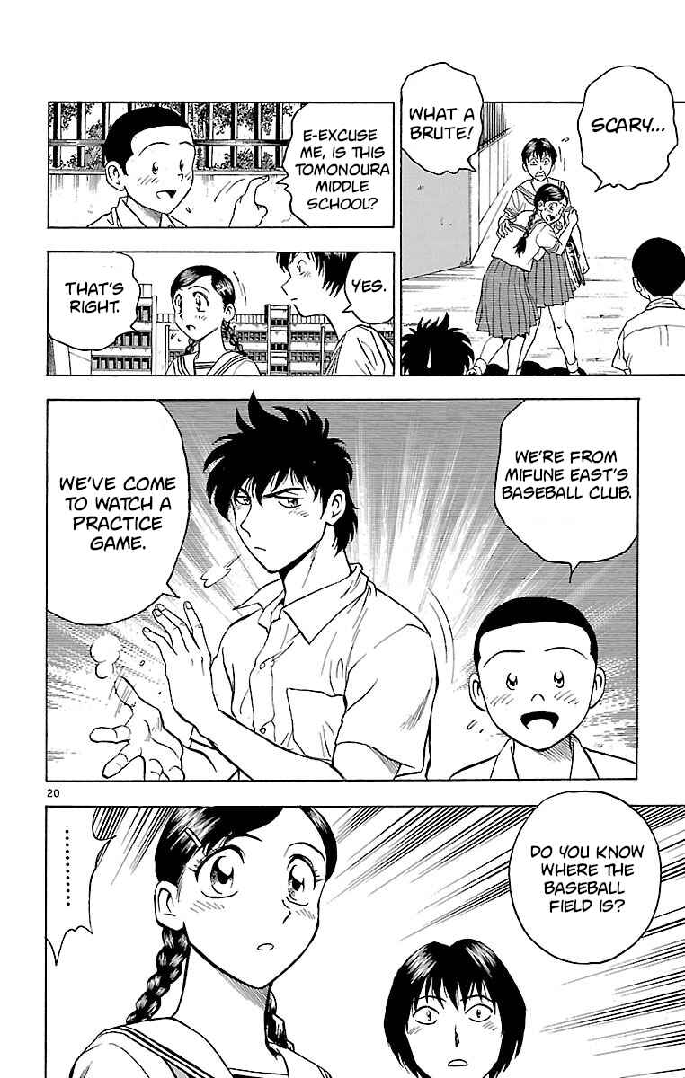 Page 20 Chapter 147 Major