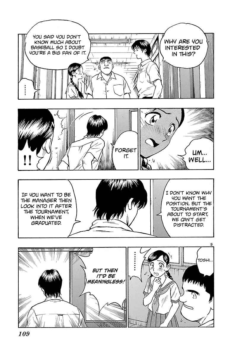 Page 9 Chapter 147 Major