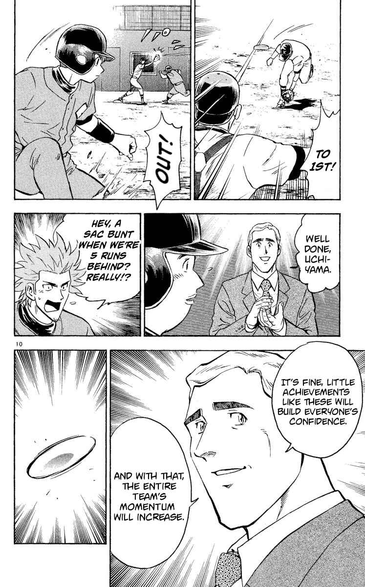 Page 10 Chapter 325 Major