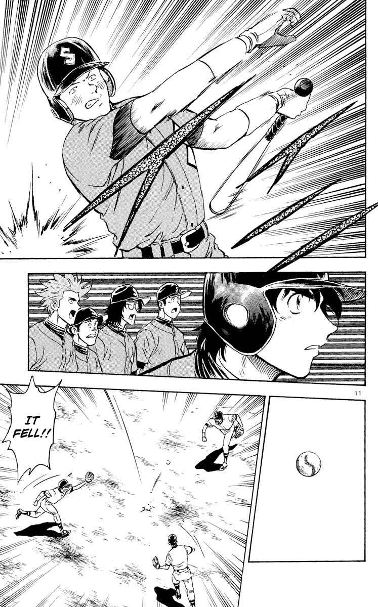 Page 11 Chapter 325 Major