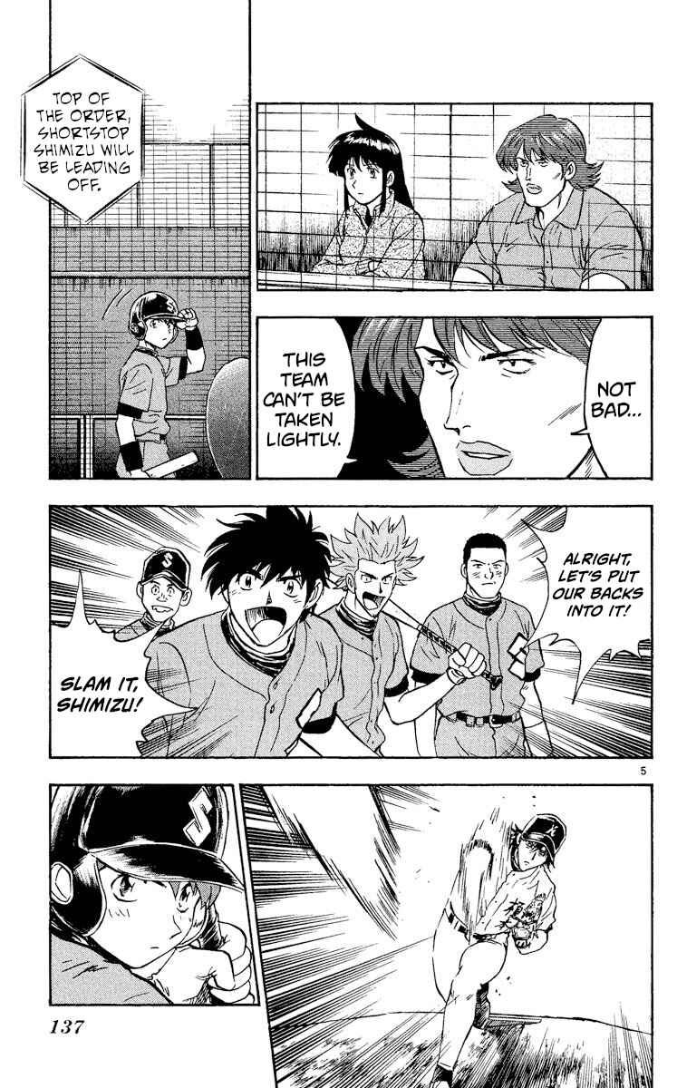 Page 5 Chapter 325 Major