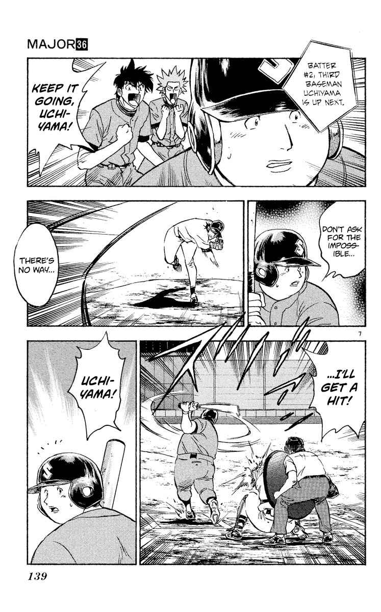 Page 7 Chapter 325 Major