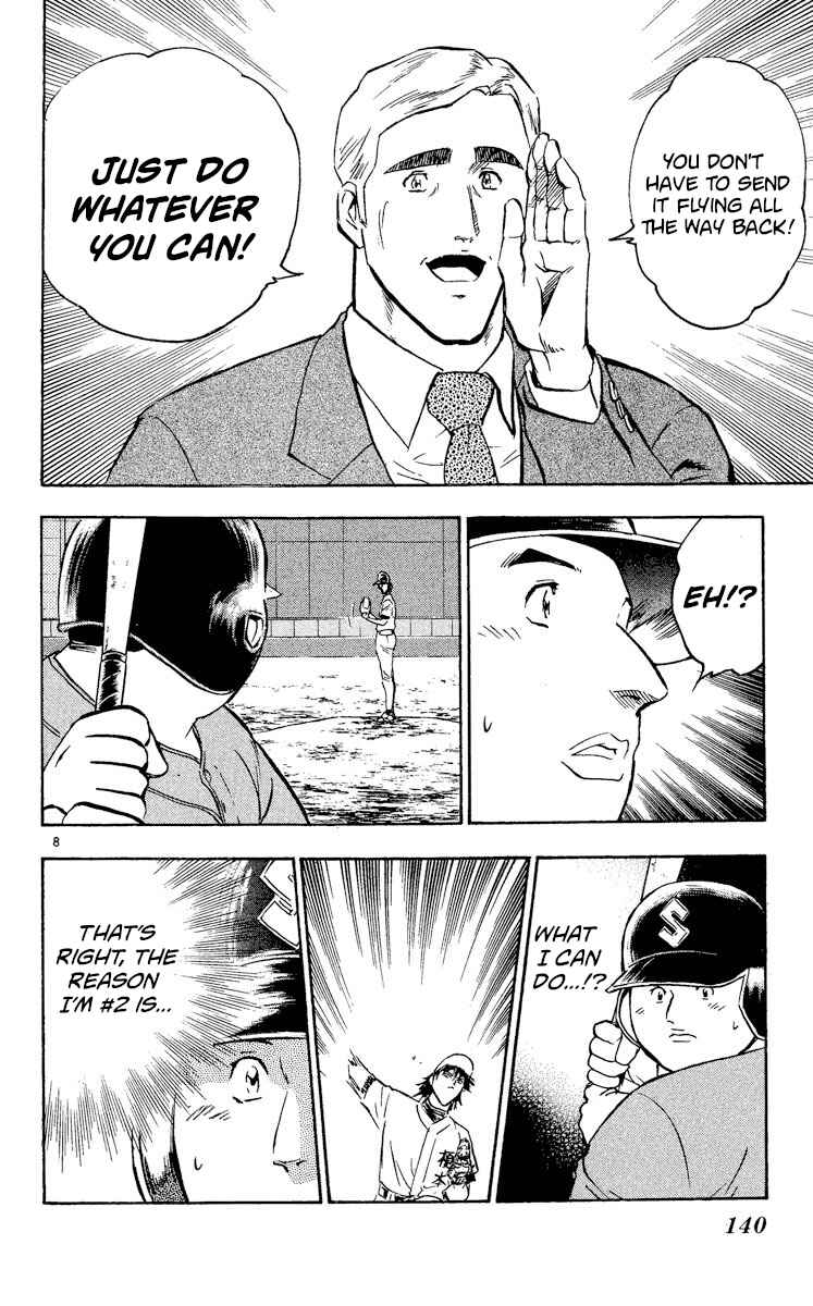 Page 8 Chapter 325 Major