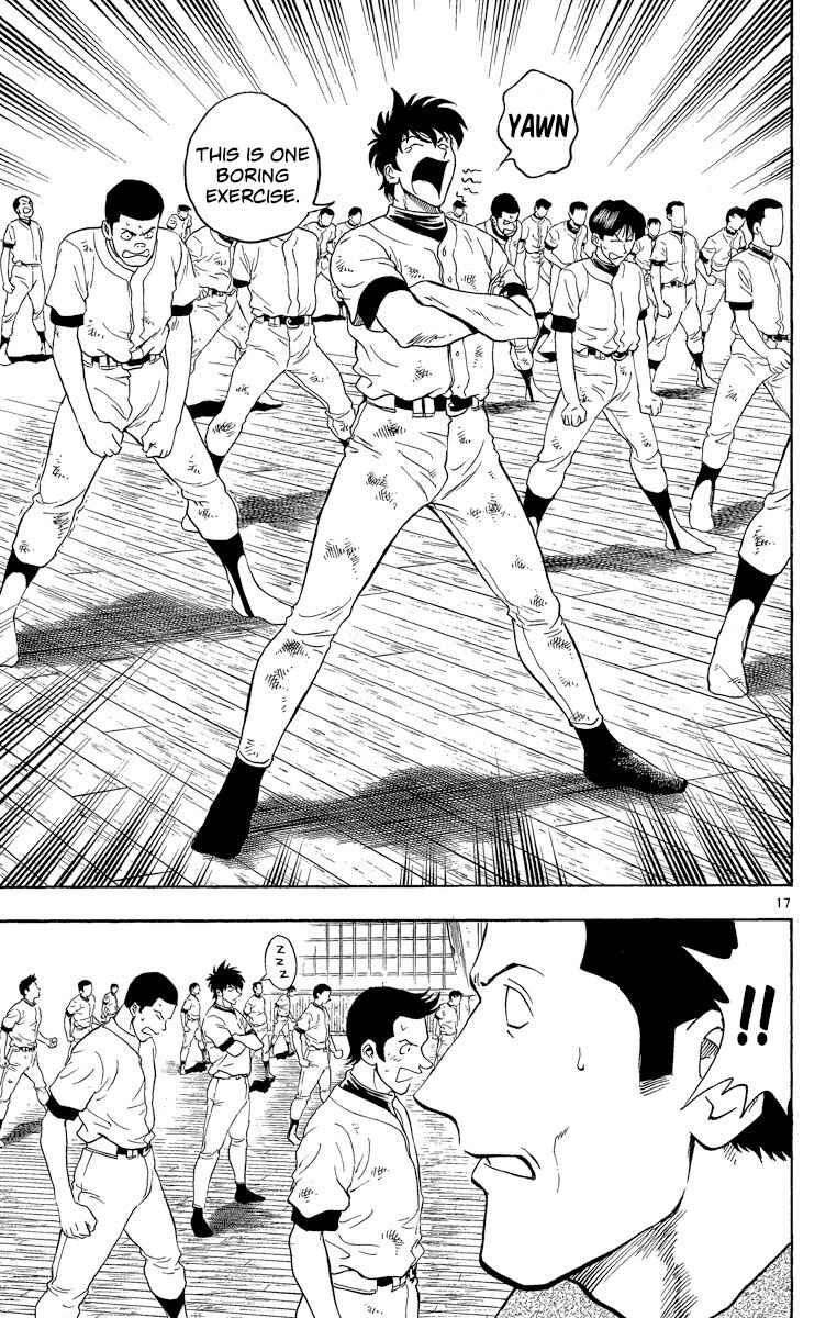 Page 17 Chapter 215 Major