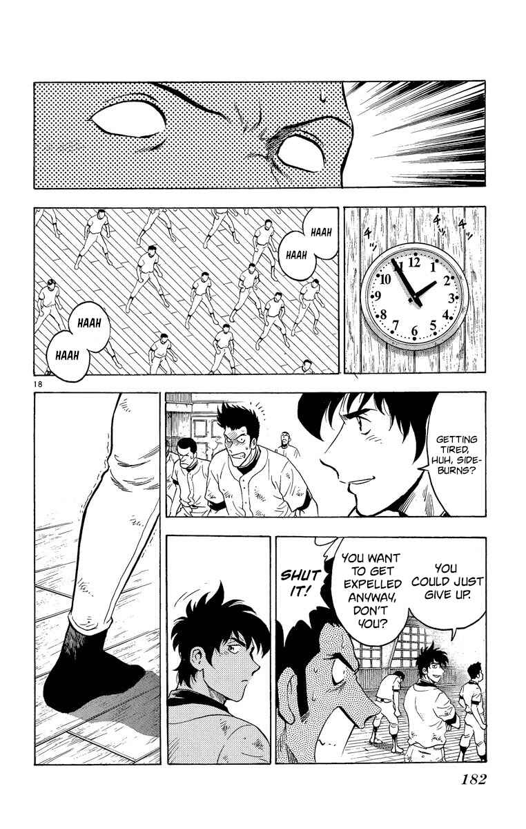 Page 18 Chapter 215 Major