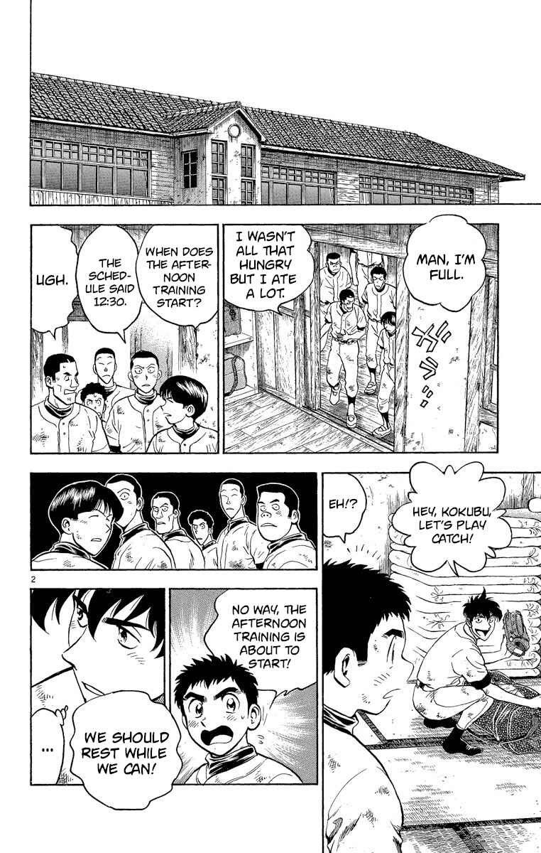 Page 2 Chapter 215 Major