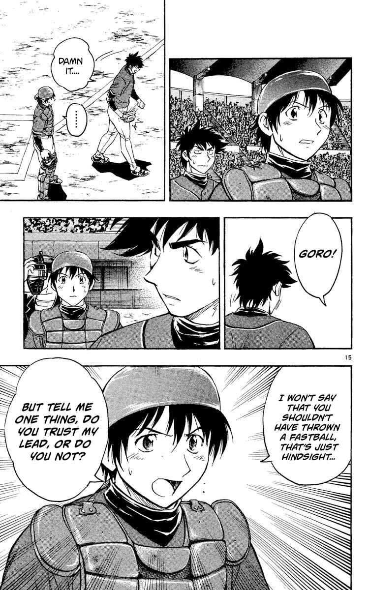 Page 18 Chapter 518 Major