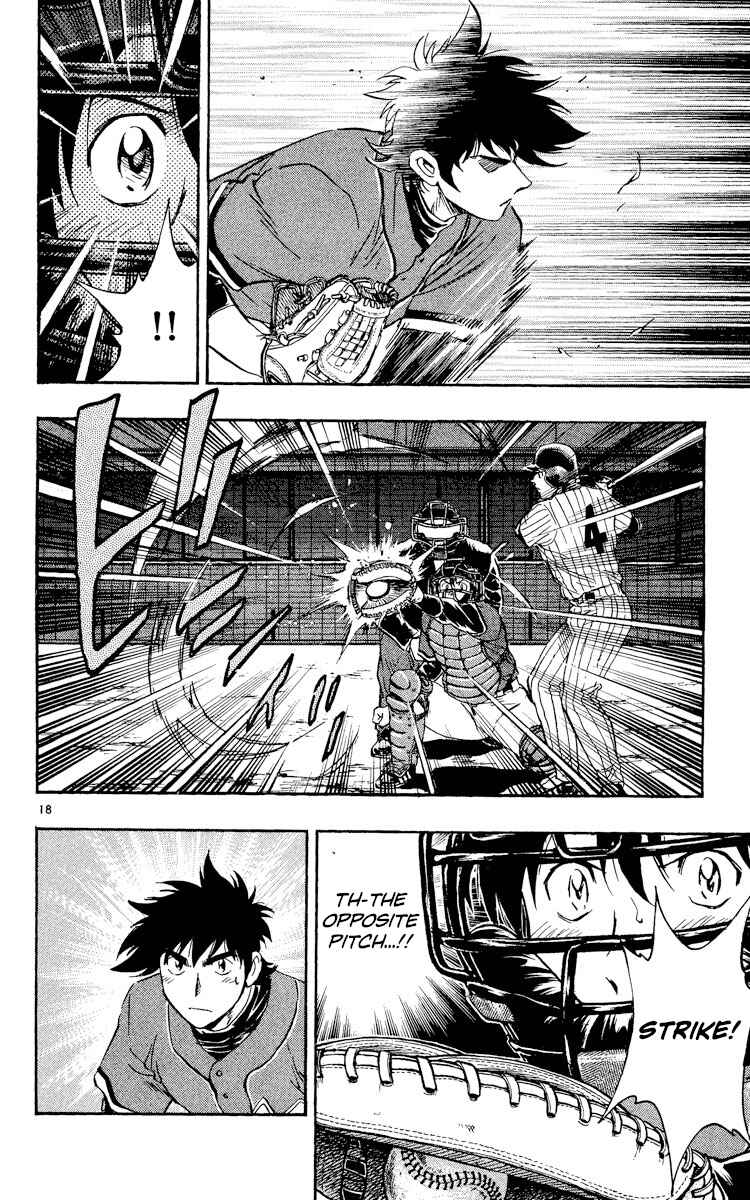 Page 21 Chapter 518 Major