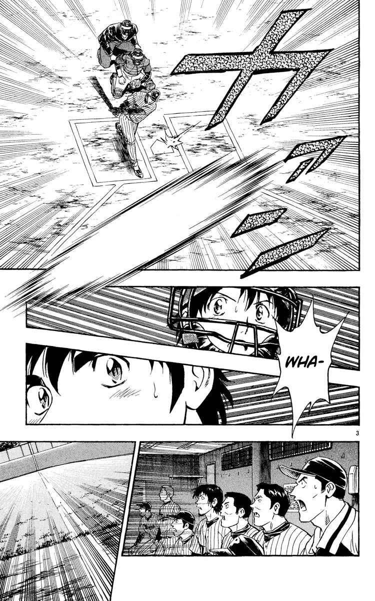 Page 6 Chapter 518 Major