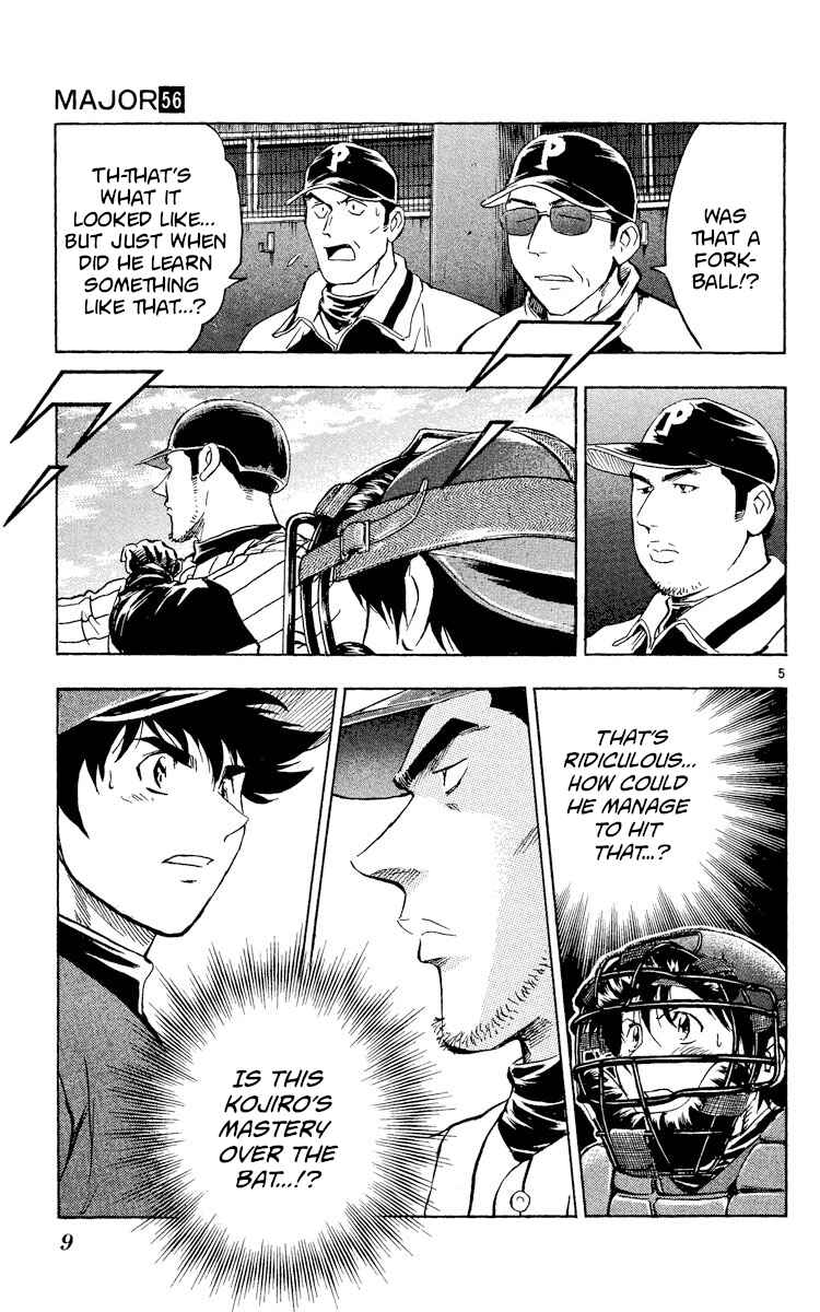 Page 8 Chapter 518 Major