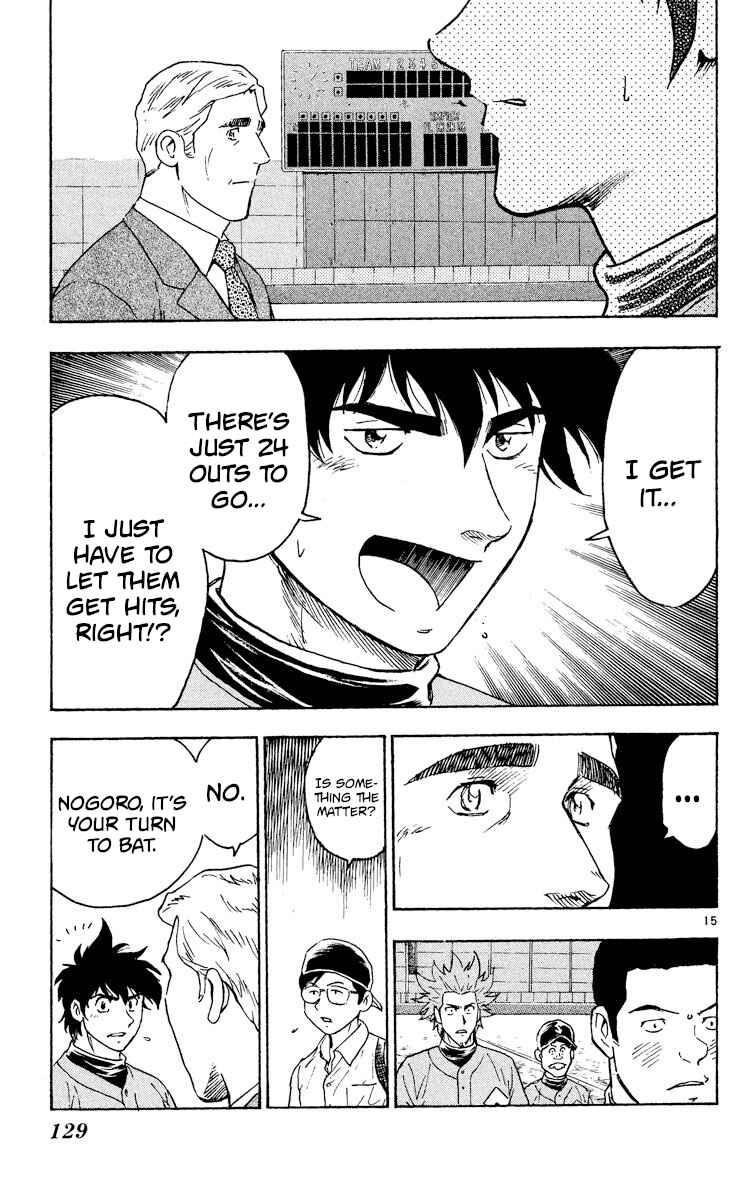 Page 15 Chapter 324 Major