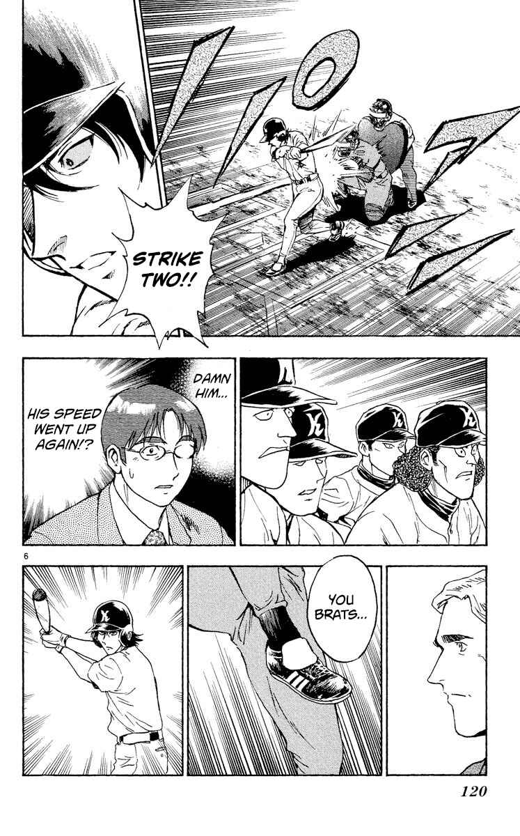 Page 6 Chapter 324 Major