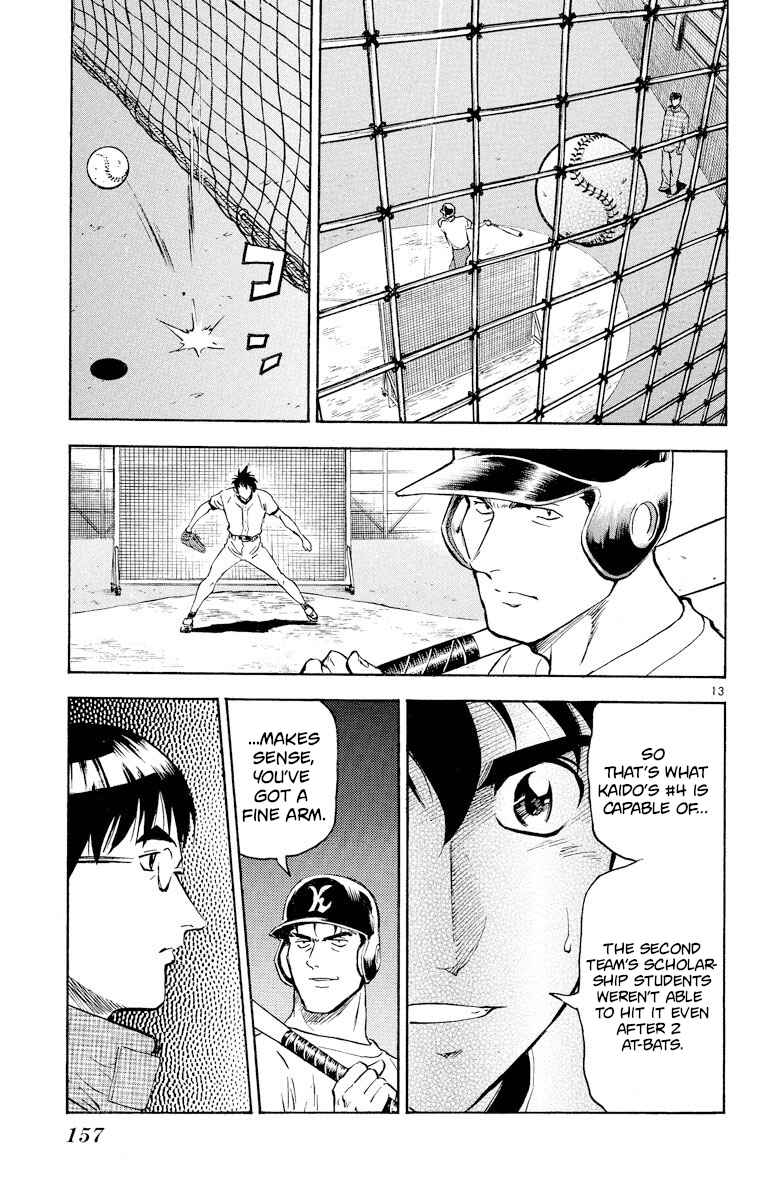 Page 13 Chapter 269 Major