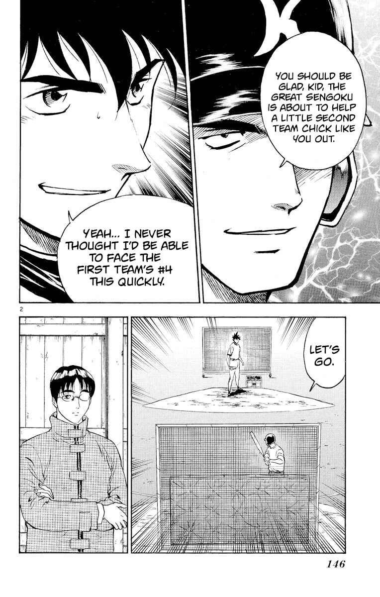 Page 2 Chapter 269 Major