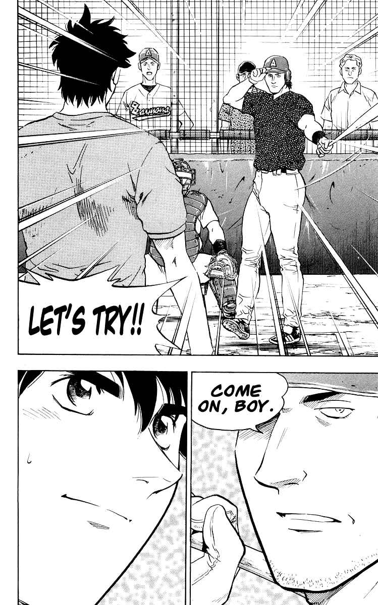 Page 10 Chapter 439 Major