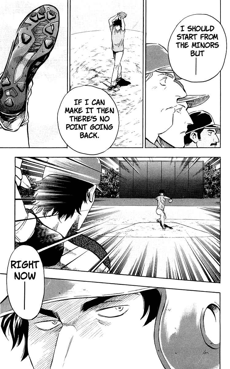 Page 11 Chapter 439 Major