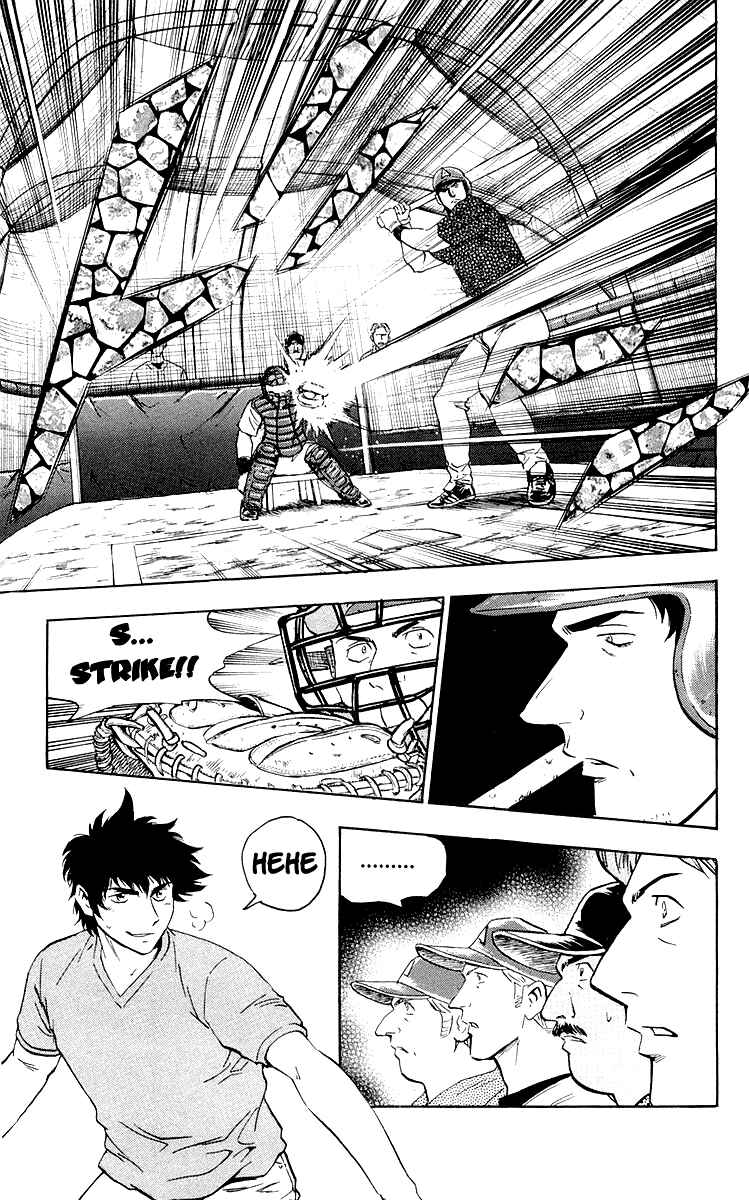 Page 13 Chapter 439 Major