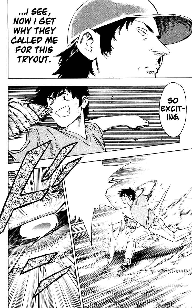 Page 14 Chapter 439 Major